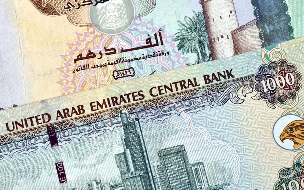 التمويل الإسلامي في الإمارات