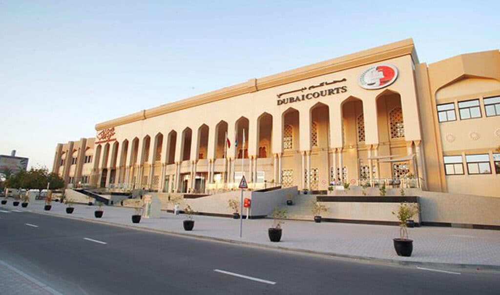 insurance dispute resolution dubai