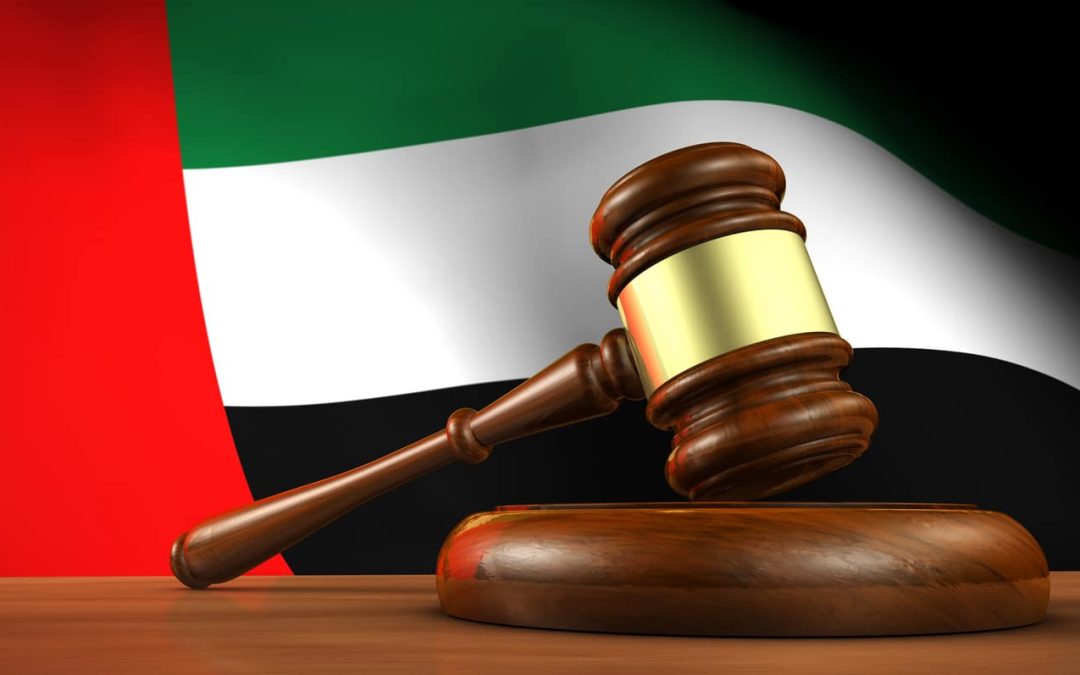 Dubai Court of Cassation Ruling: Arbitration Clauses in Multi-Party Real Estate Disputes