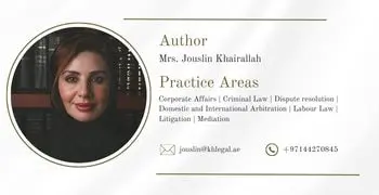 Lawyer card